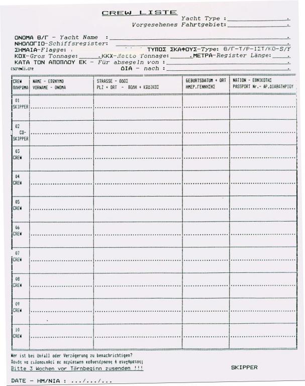 Crewlist 002